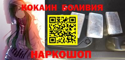 меф VHQ Бузулук