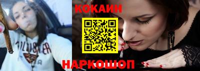 прущие крисы Бугуруслан