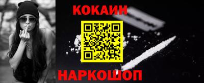 меф VHQ Бузулук
