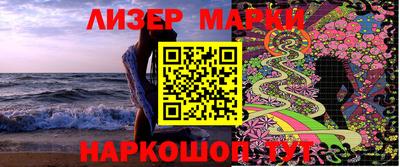 прущие крисы Бугуруслан