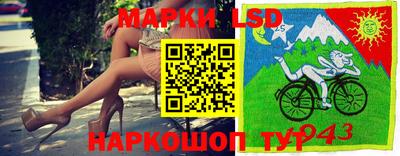 меф VHQ Бузулук