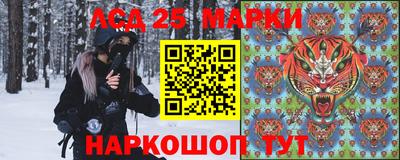 прущие крисы Бугуруслан