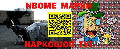 меф VHQ Бузулук
