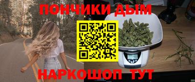 меф VHQ Бузулук