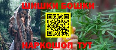 прущие крисы Бугуруслан