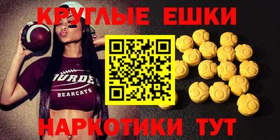 прущие крисы Бугуруслан