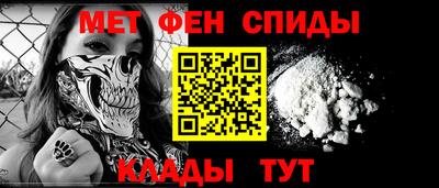 прущие крисы Бугуруслан