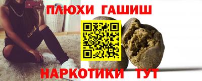прущие грибы Малоярославец