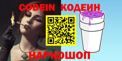 прущие крисы Бугуруслан
